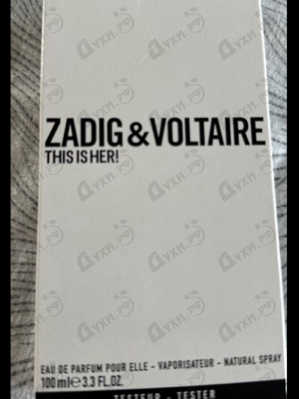 Парфюмерия Zadig & Voltaire This Is Her