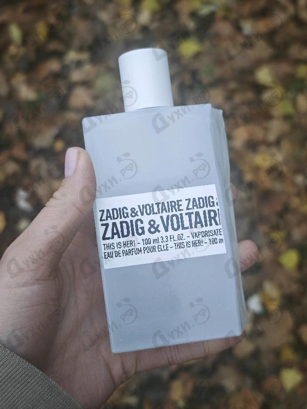 Купить Zadig & Voltaire This Is Her