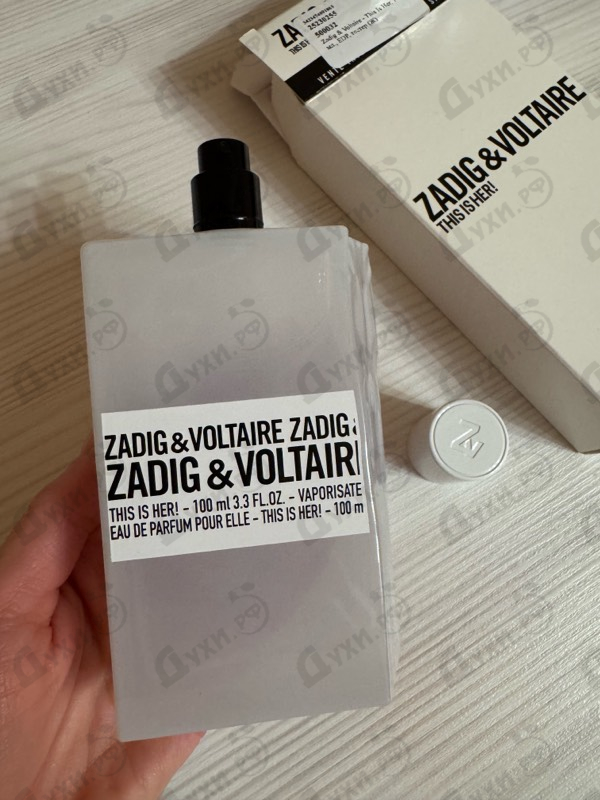 Духи This Is Her от Zadig & Voltaire