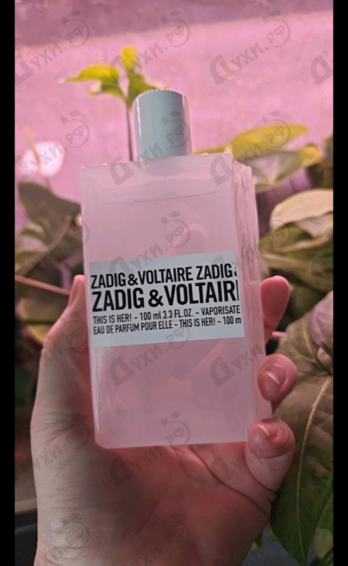 Парфюмерия This Is Her от Zadig & Voltaire