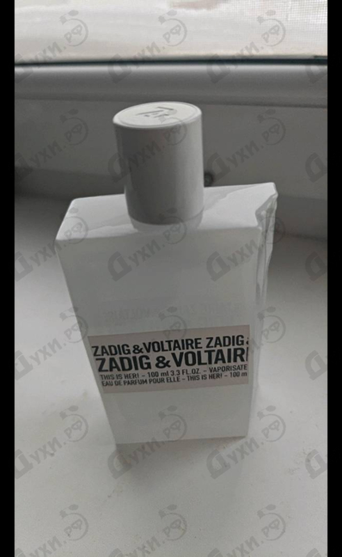 Отзыв Zadig & Voltaire This Is Her