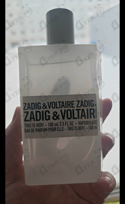 Купить This Is Her от Zadig & Voltaire