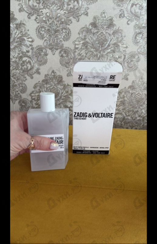 Парфюмерия This Is Her от Zadig & Voltaire