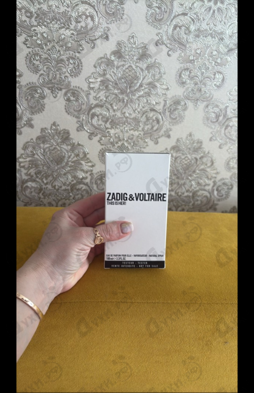 Отзывы Zadig & Voltaire This Is Her