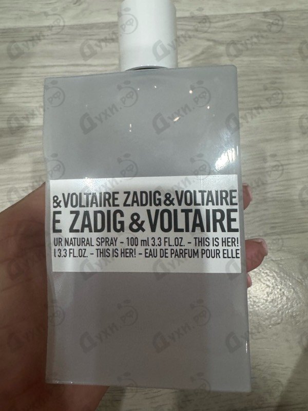 Купить Zadig & Voltaire This Is Her