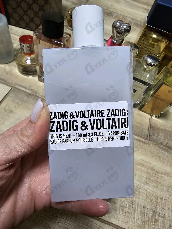Купить This Is Her от Zadig & Voltaire