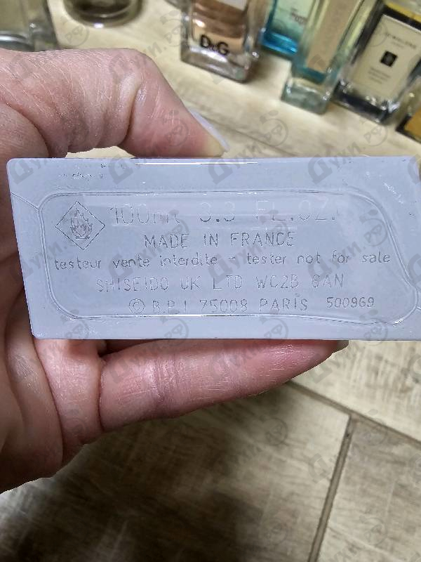 Отзыв Zadig & Voltaire This Is Her