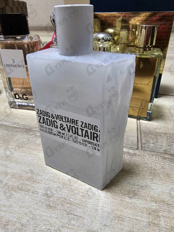 Отзывы Zadig & Voltaire This Is Her