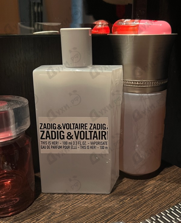 Купить Zadig & Voltaire This Is Her