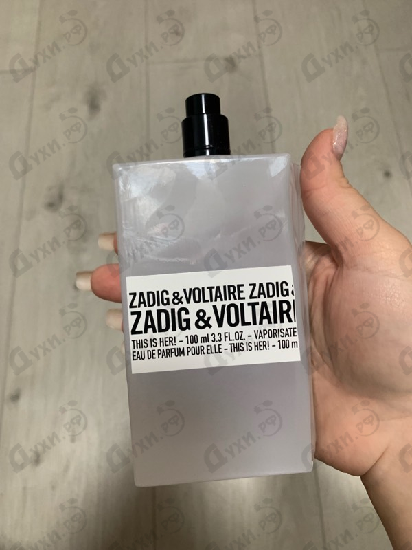 Парфюмерия This Is Her от Zadig & Voltaire