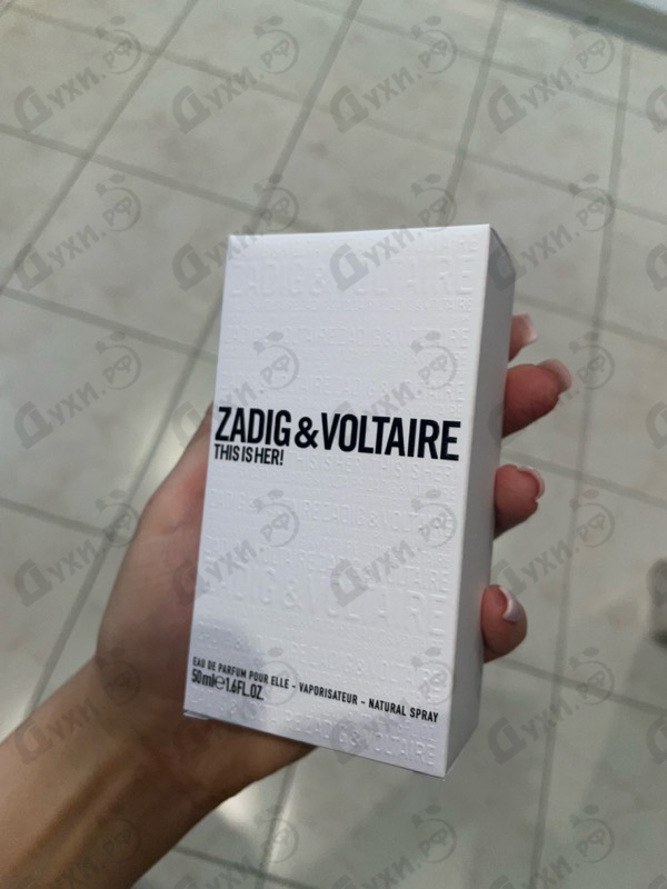Духи This Is Her от Zadig & Voltaire