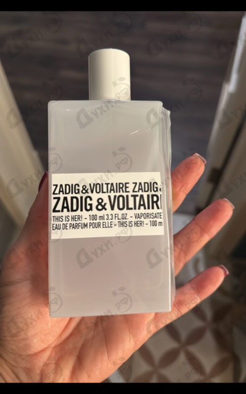 Купить Zadig & Voltaire This Is Her
