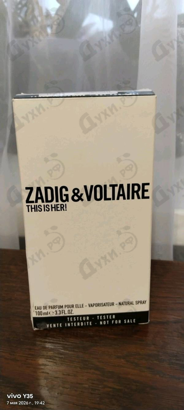 Отзывы Zadig & Voltaire This Is Her