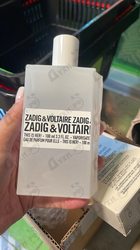 Парфюмерия Zadig & Voltaire This Is Her