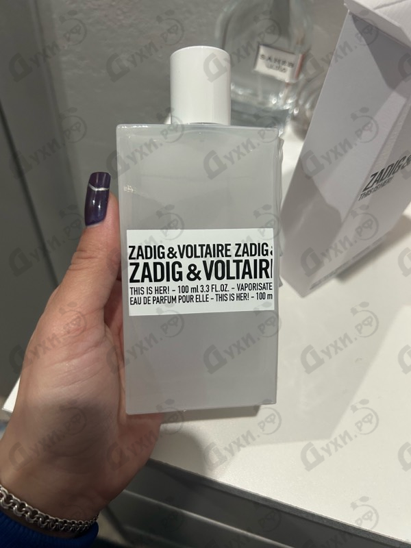 Духи This Is Her от Zadig & Voltaire