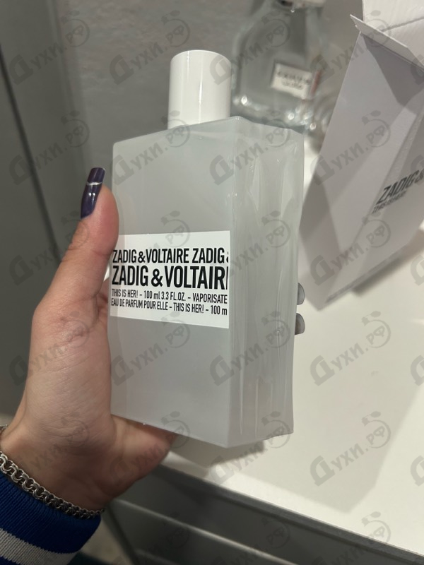 Купить Zadig & Voltaire This Is Her