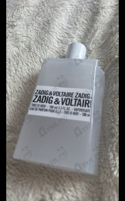 Купить This Is Her от Zadig & Voltaire