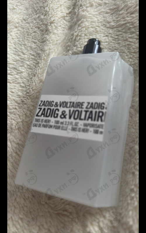 Парфюмерия This Is Her от Zadig & Voltaire