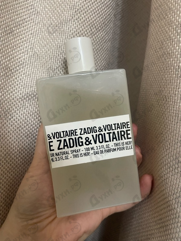 Парфюмерия This Is Her от Zadig & Voltaire