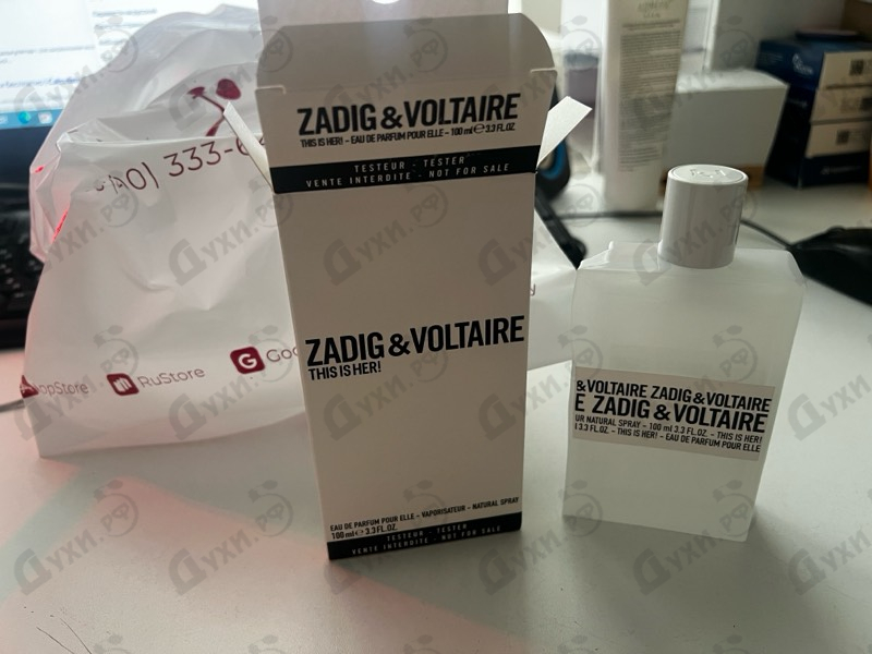 Духи This Is Her от Zadig & Voltaire