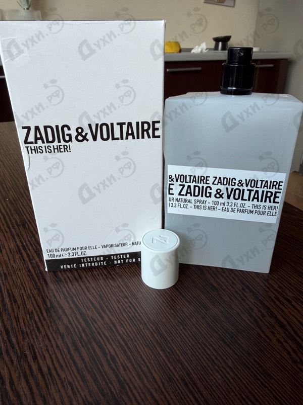 Парфюмерия This Is Her от Zadig & Voltaire