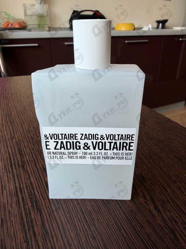 Духи This Is Her от Zadig & Voltaire