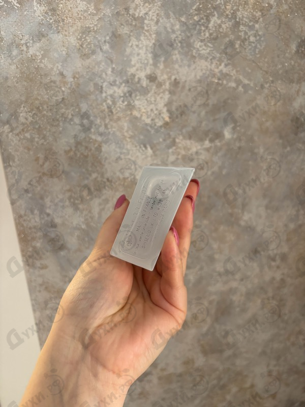 Парфюмерия Zadig & Voltaire This Is Her