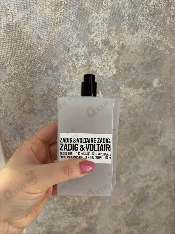 Купить This Is Her от Zadig & Voltaire