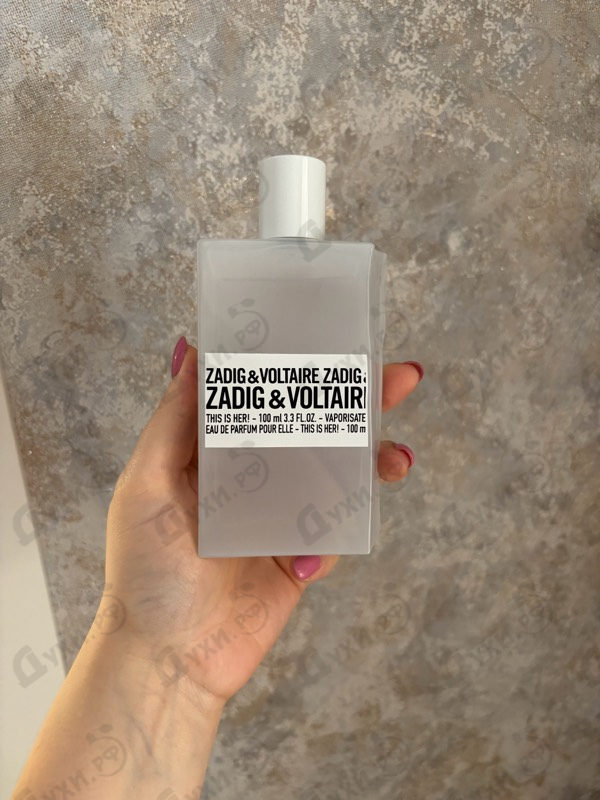 Парфюмерия Zadig & Voltaire This Is Her