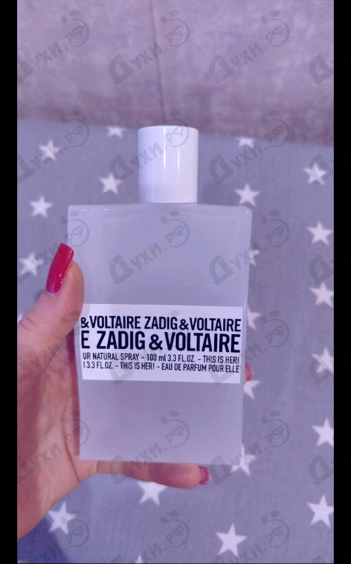 Парфюмерия Zadig & Voltaire This Is Her