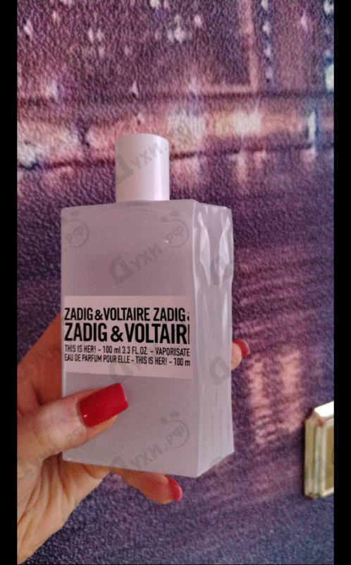 Купить This Is Her от Zadig & Voltaire