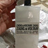 Парфюмерия This Is Her от Zadig & Voltaire