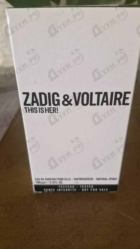 Парфюмерия This Is Her от Zadig & Voltaire