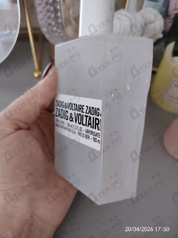 Парфюмерия This Is Her от Zadig & Voltaire