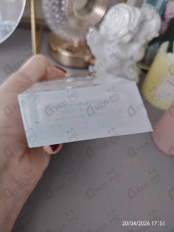 Отзыв Zadig & Voltaire This Is Her