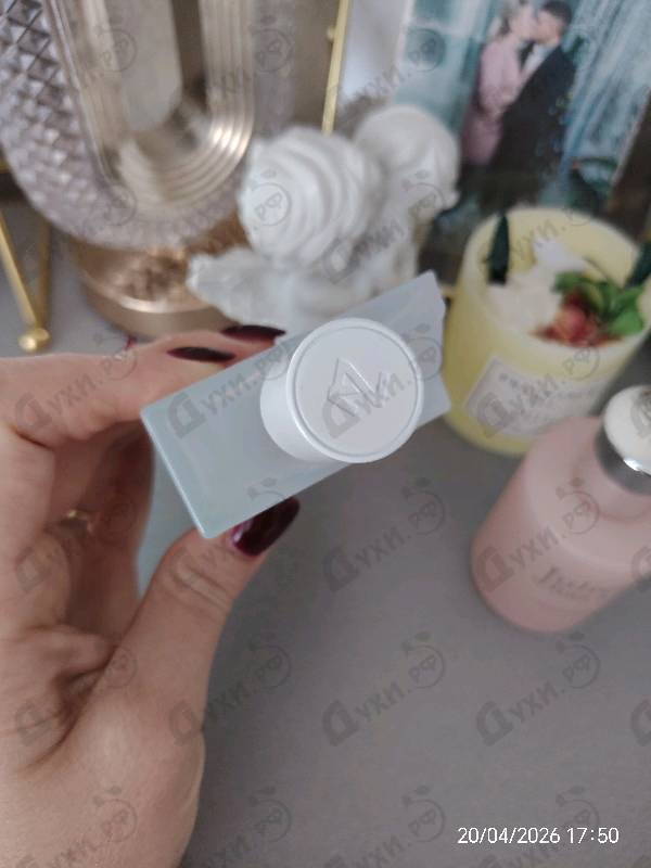 Парфюмерия This Is Her от Zadig & Voltaire