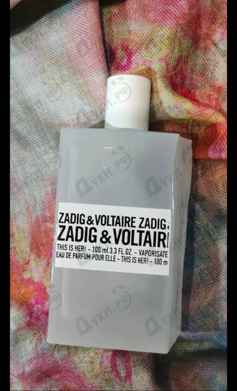 Парфюмерия This Is Her от Zadig & Voltaire