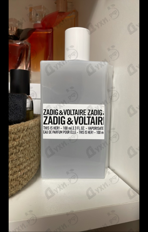 Купить This Is Her от Zadig & Voltaire