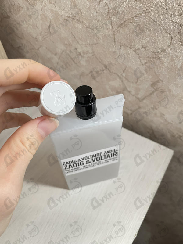 Купить This Is Her от Zadig & Voltaire