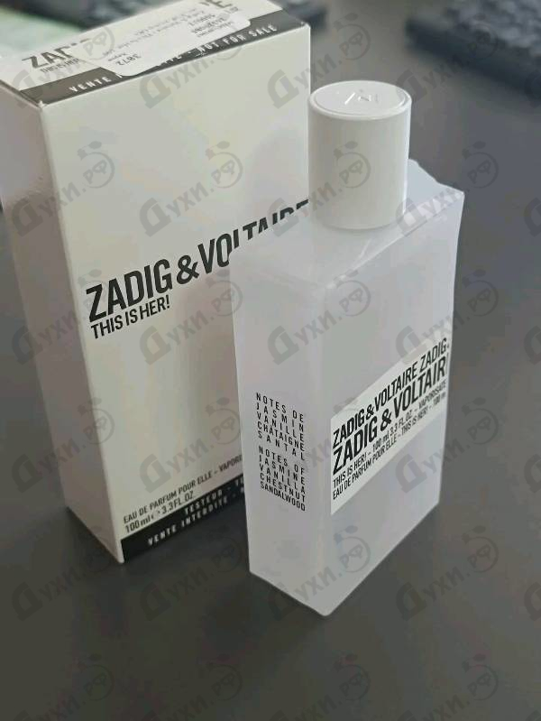 Отзыв Zadig & Voltaire This Is Her