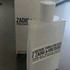 Духи This Is Her от Zadig & Voltaire