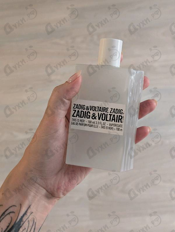 Купить Zadig & Voltaire This Is Her