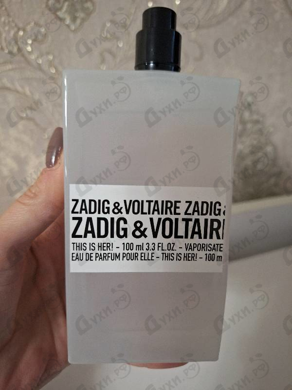Парфюмерия This Is Her от Zadig & Voltaire
