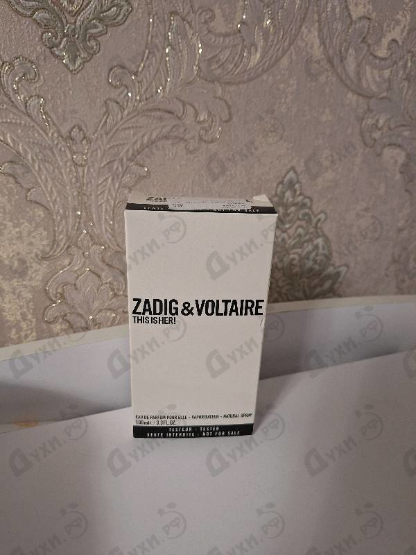 Купить This Is Her от Zadig & Voltaire