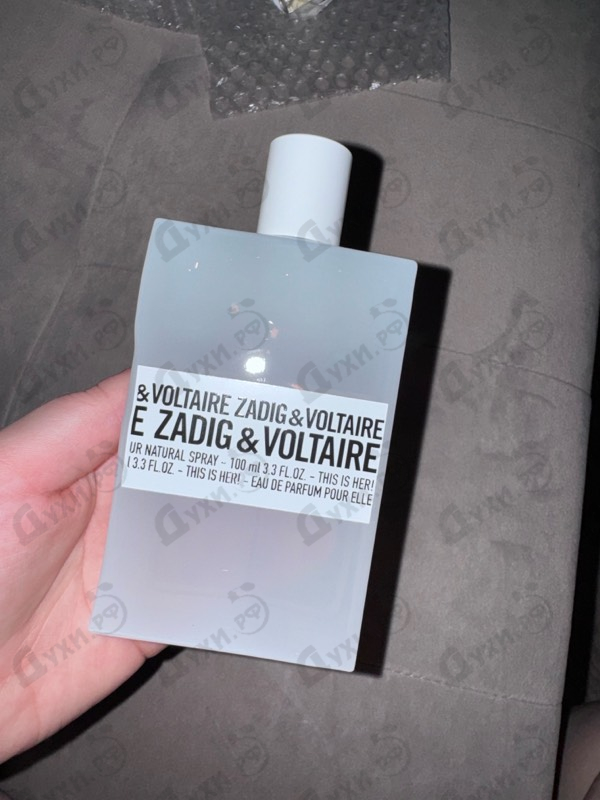 Духи This Is Her от Zadig & Voltaire