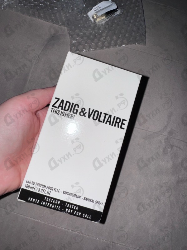 Парфюмерия This Is Her от Zadig & Voltaire