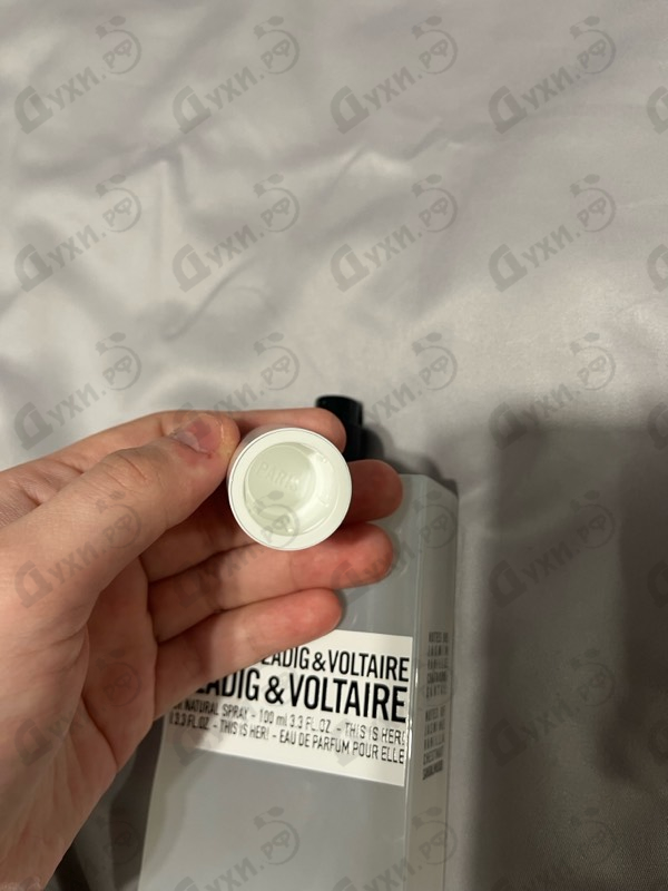Купить This Is Her от Zadig & Voltaire