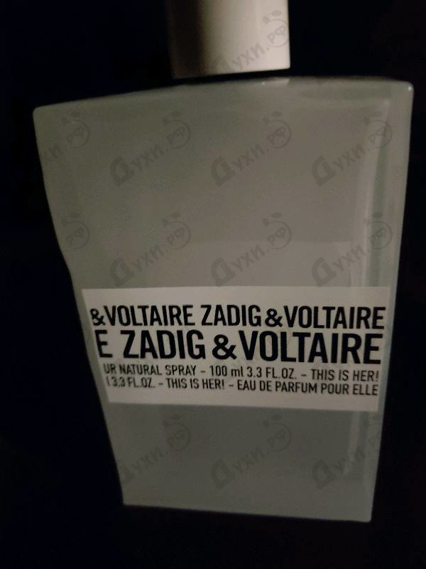 Парфюмерия This Is Her от Zadig & Voltaire