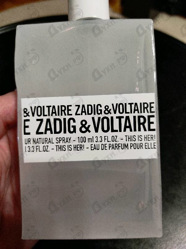 Парфюмерия This Is Her от Zadig & Voltaire