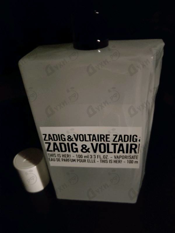 Купить Zadig & Voltaire This Is Her